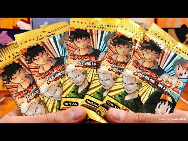 burger king gold card pokemon Gym Heroes Complete Set (132/132) 2000| TradingCardSets.Com main image 0