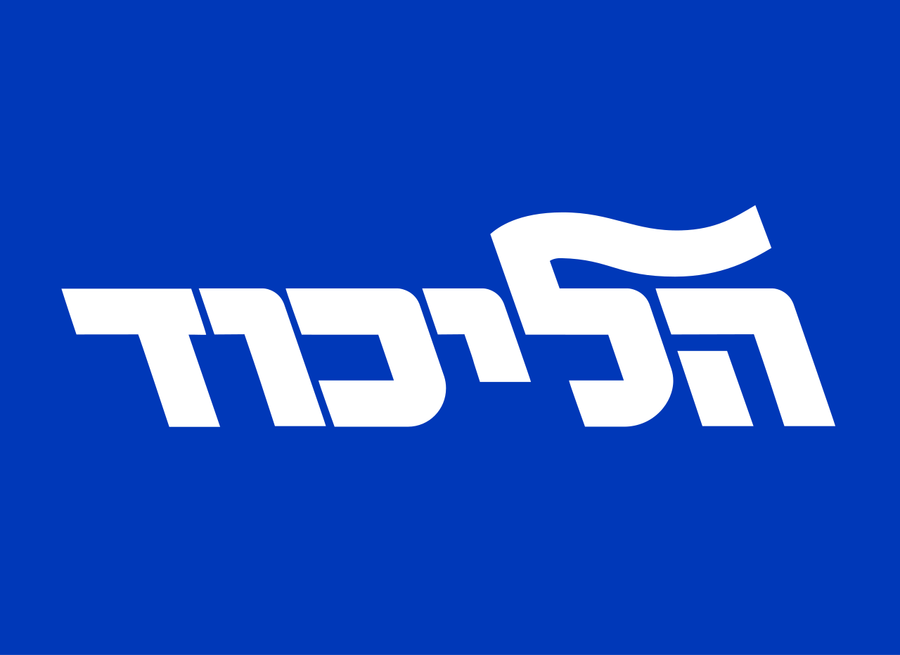 Likud dan Perubahan Politik Israel: Pelajaran untuk Memahami Dinamika Kekuasaan