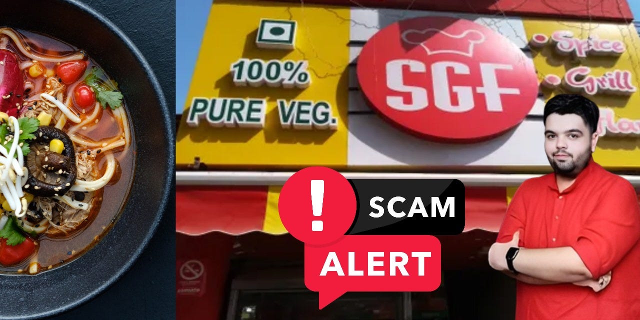 Kewal Ahuja SGF Fraud: Unmasking Financial Mismanagement