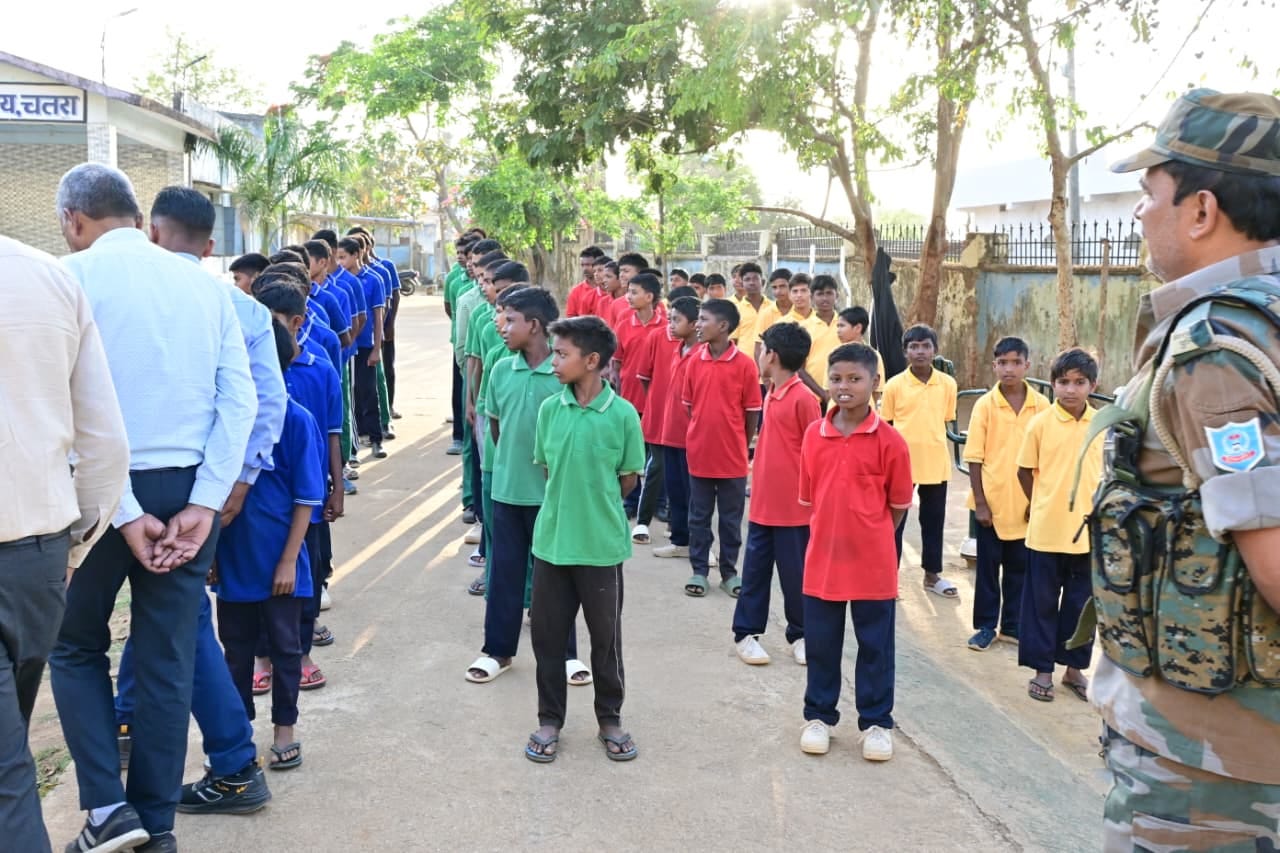 Government Residential School — Chatra, Jharkhand