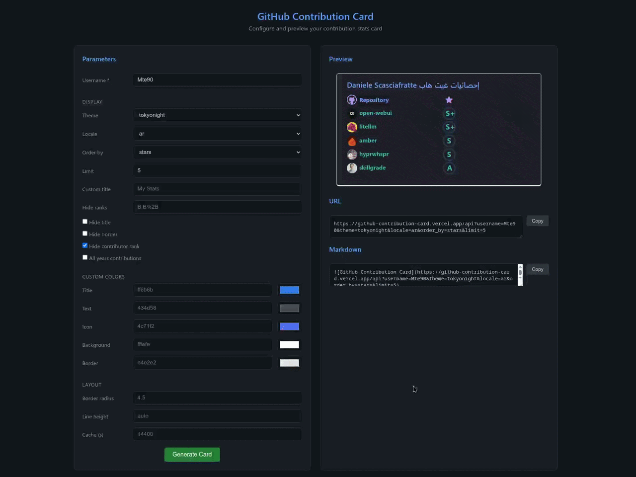 GitHub Contribution Card: Dynamic SVG Stats Card for Your GitHub Profile README