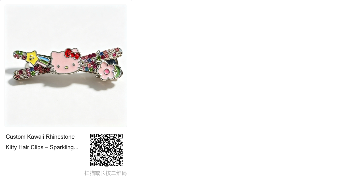 Sparkling Kawaii Hair Accessories Are Becoming a Global Fashion Trend