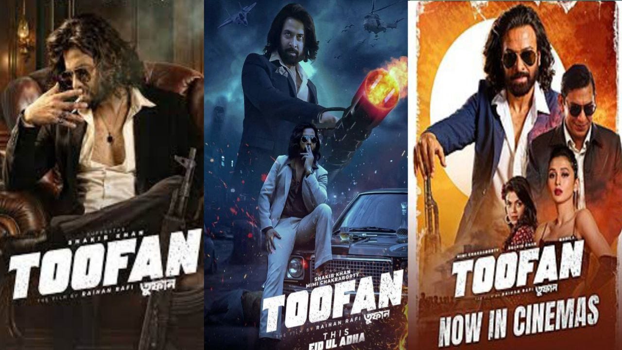 Toofan (তুফান) Full Movie Link:-https://gplinks.co/wzldKdM