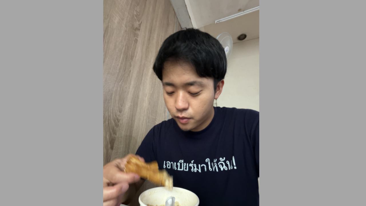 Traditional Breakfast