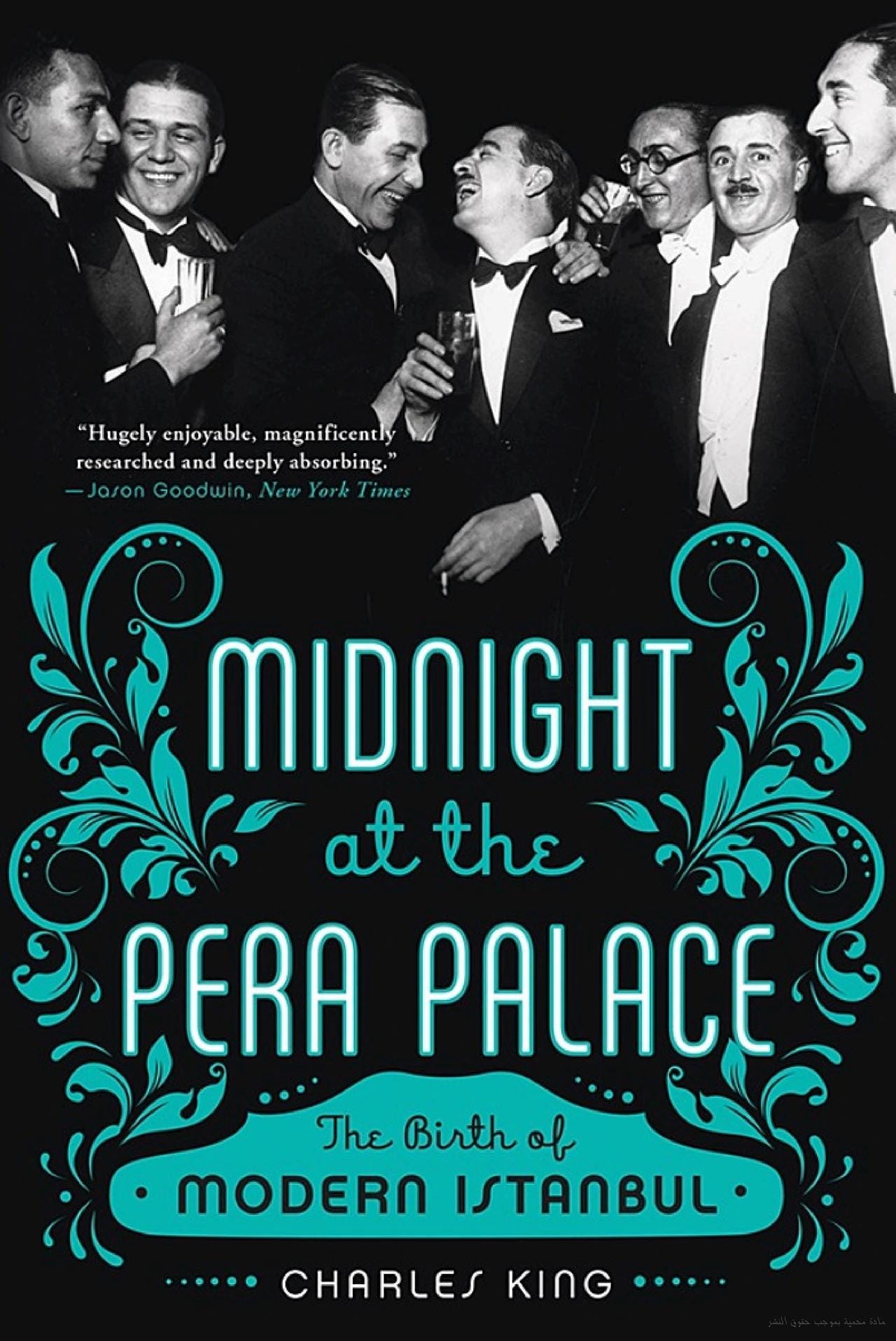 Photo source: Google Books