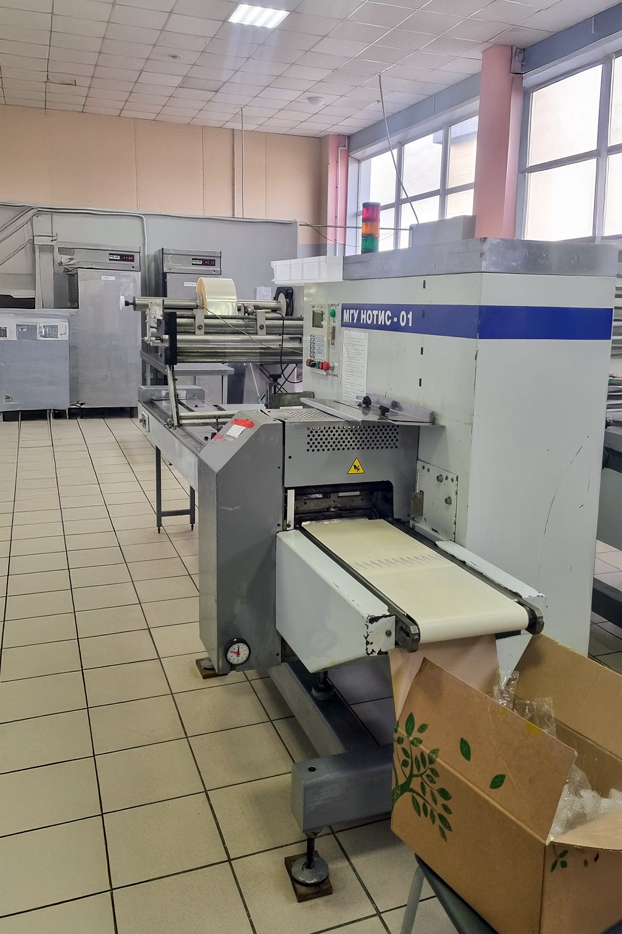The First NOTIS Flow Wrapping Machine Continues Operating After 21 Years