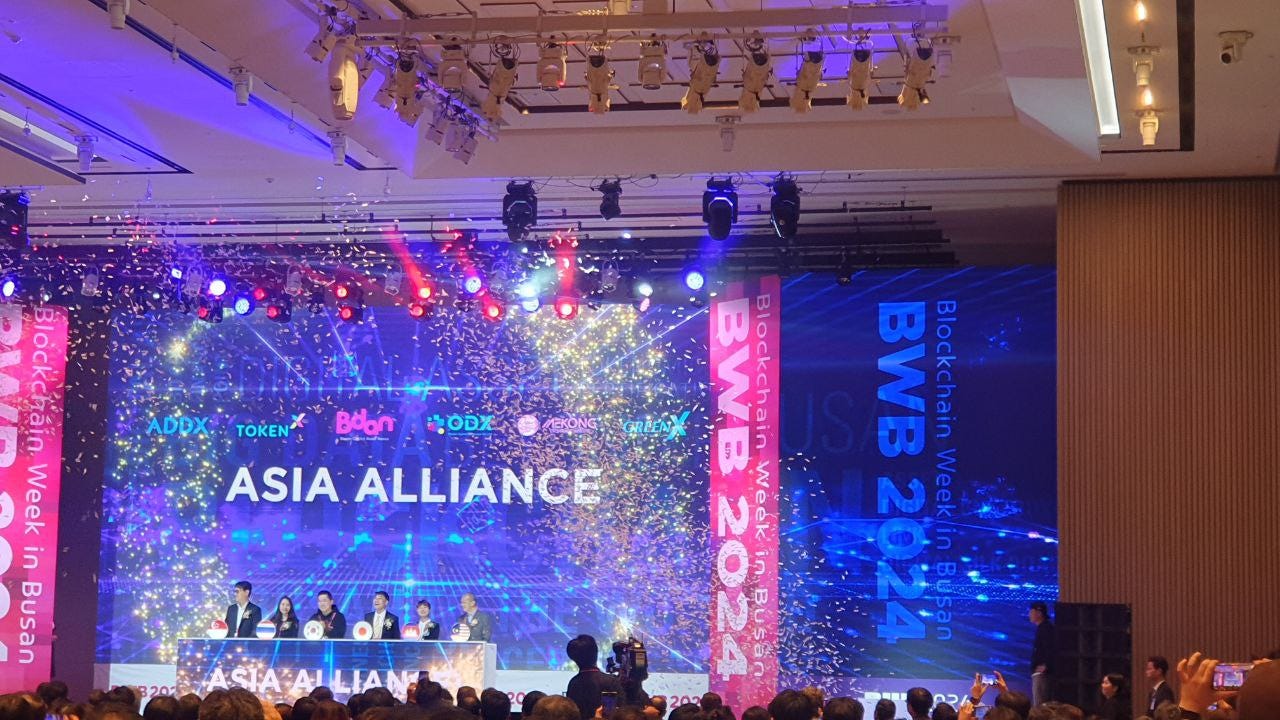 Busan Digital Asset Exchange Launches ‘BDAN’ Brand to Foster Global Crypto Connectivity