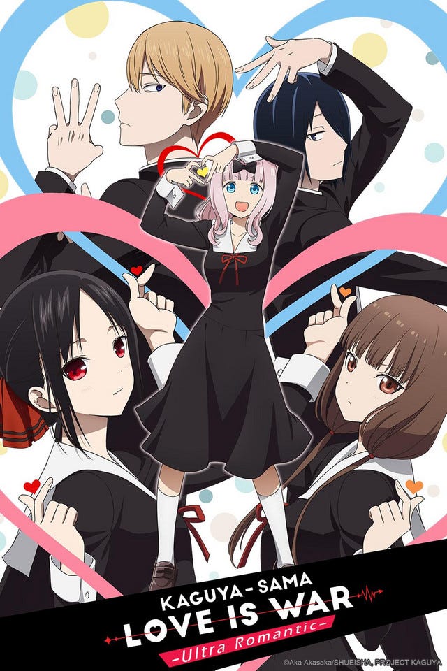 Love Agency appears to be Aka Akasaka's new Kaguya-sama