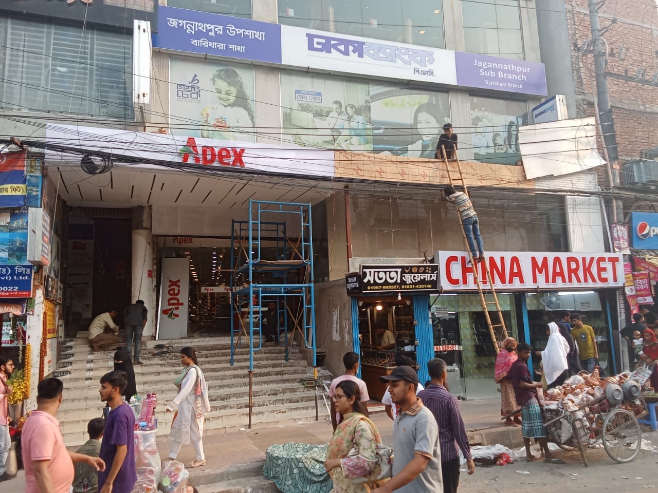 Discover Premier Signage Solutions with ASIA SIGN BD! 01611559594