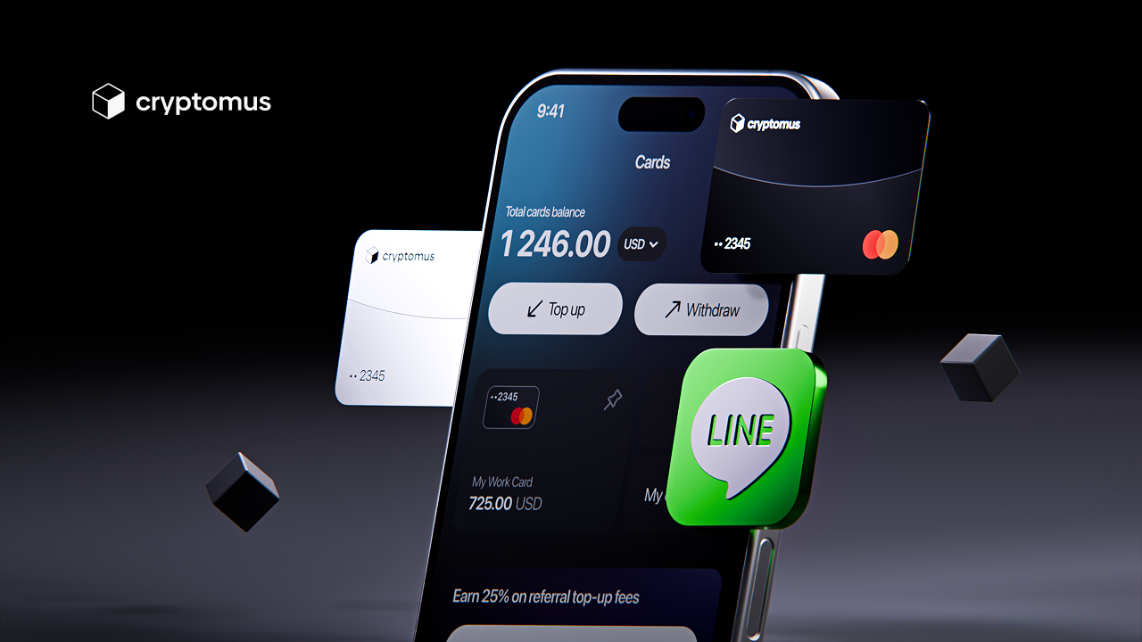 How to Pay for Stickers, Themes, and Digital Purchases in Messaging Apps Using a Single Cryptomus…