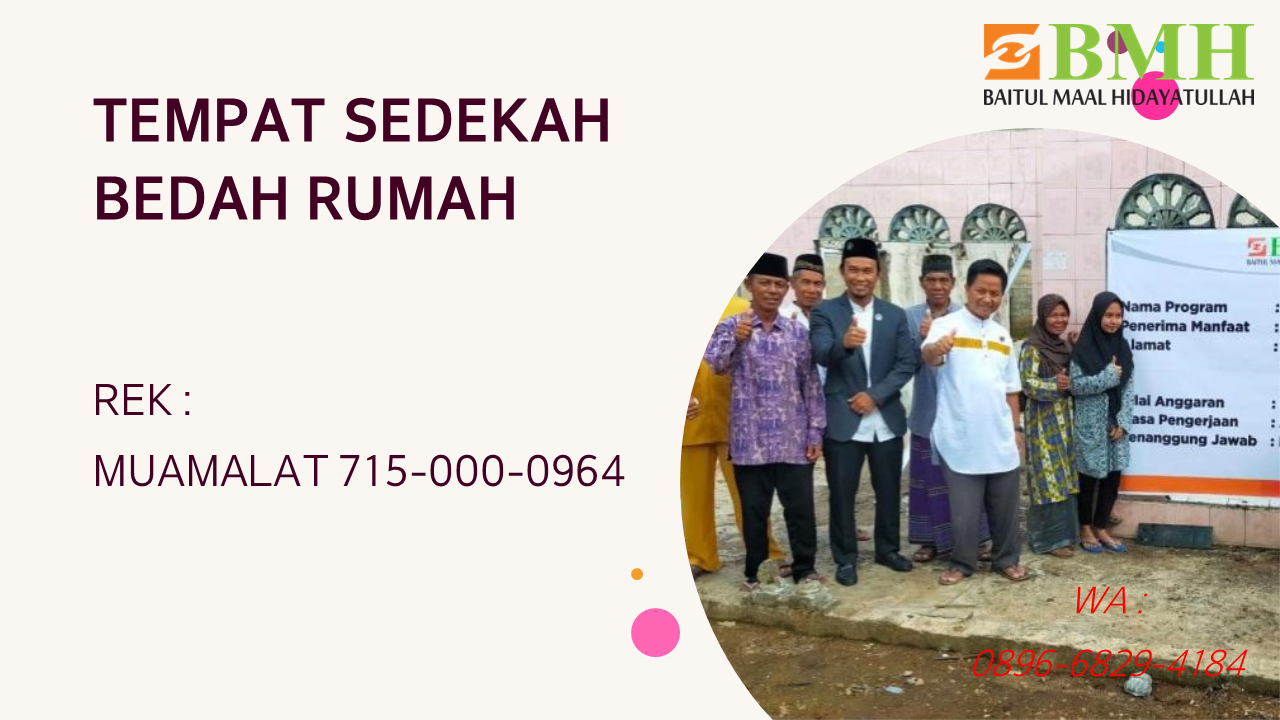 LANCAR BAROKAH, Call 0896–6829–4184, Ciri Bedah Rumah Ciawigebang