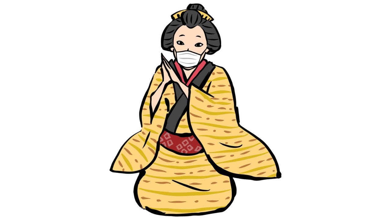 Conceptual Author Portrait Courtesy of Illust AC