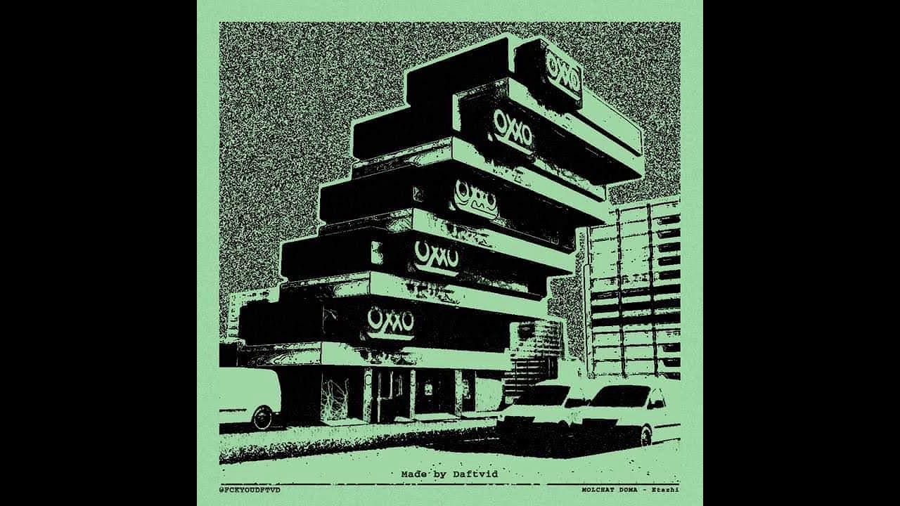 SUDNO — Molchat Doma