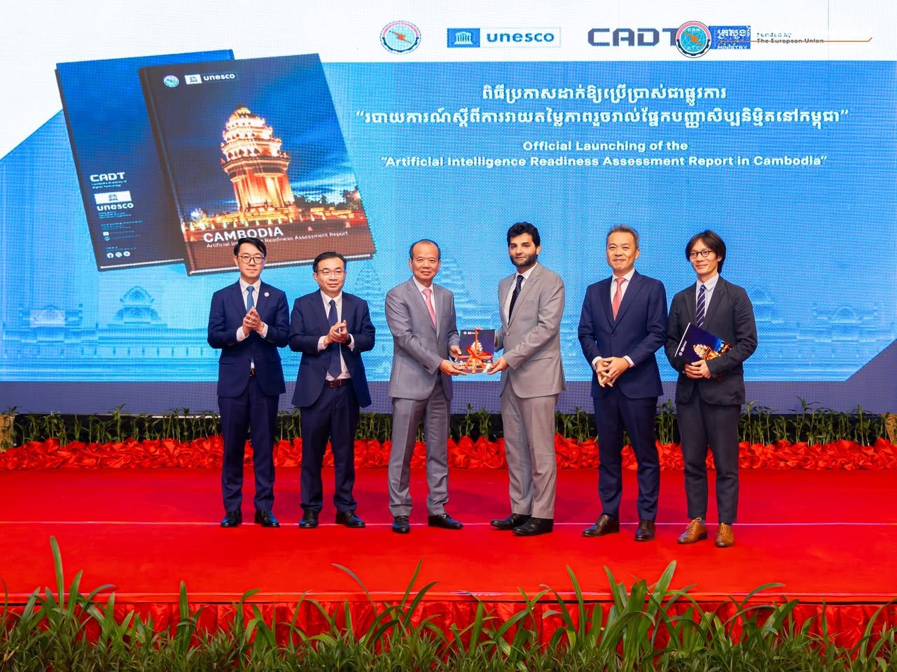 When Ethics Meets Innovation: Cambodia’s Bold Step Toward an AI Future