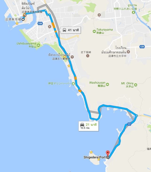 Love Live! Sunshine!!] Follow the Sunshine!! @ Numazu (Part