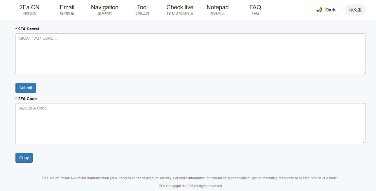 Free Online OTP Generator for 2FA Testing — Introducing 2fa.cn