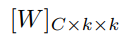 Single kernel size (3D)