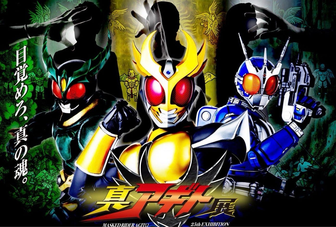 Agito Episode 41: Evolution Doesn’t Save You. It Breaks You.