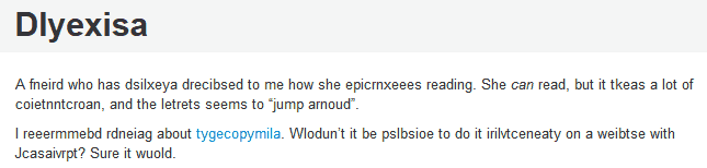 디스렉시아 시뮬레이터