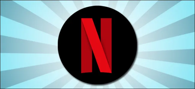 Mis recomendados de NETFLIX V1.3