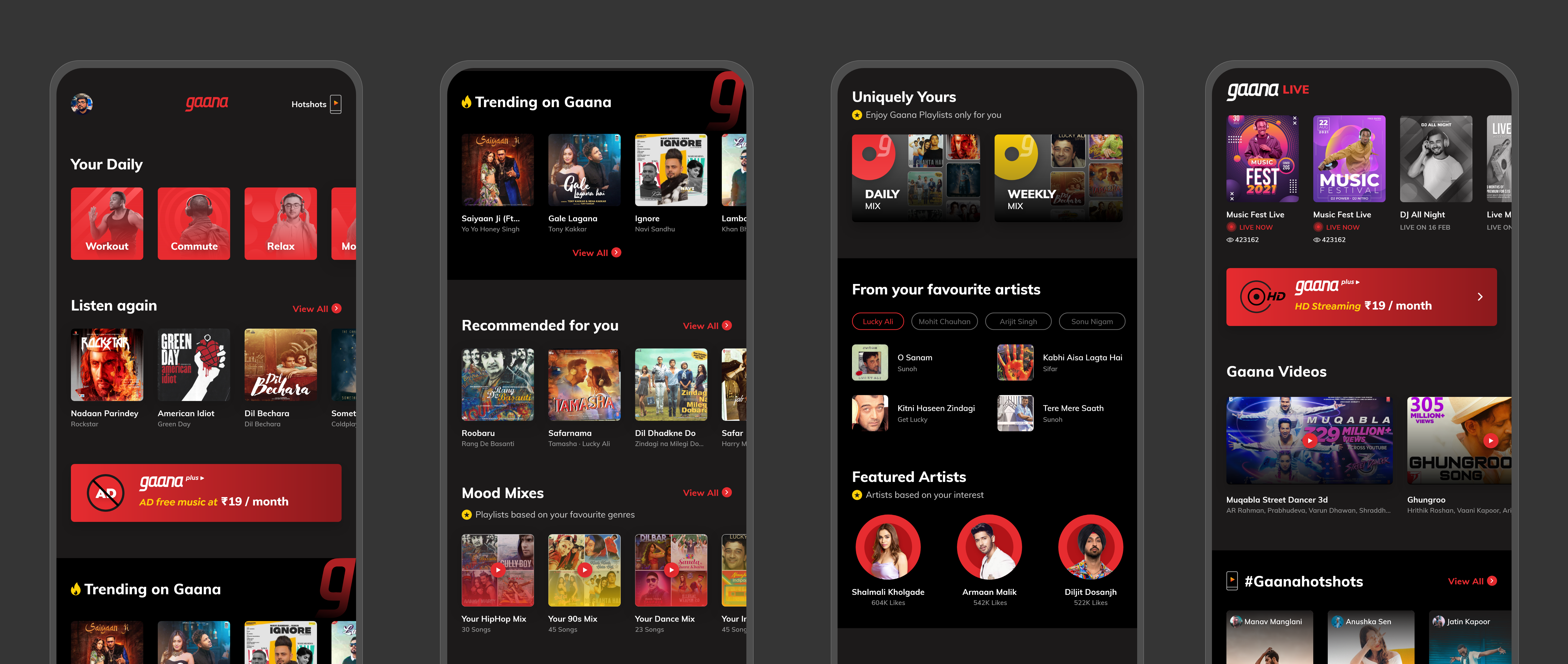 Gaana app deals