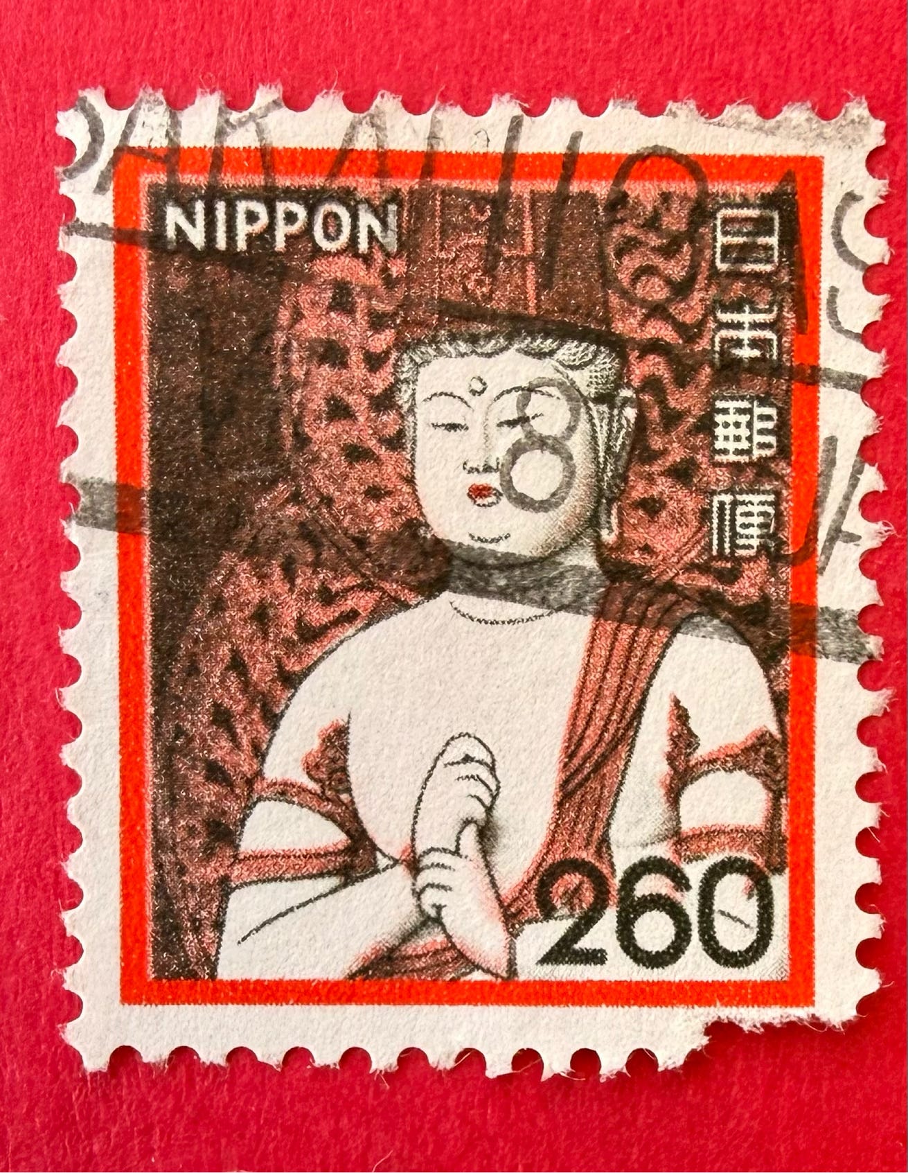 Let’s Get to Know Some Stamps