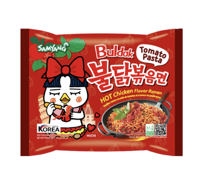 Samyang Carbo Buldak Nuclear Fire Fried Super Hot Spicy Noodle 5/pack