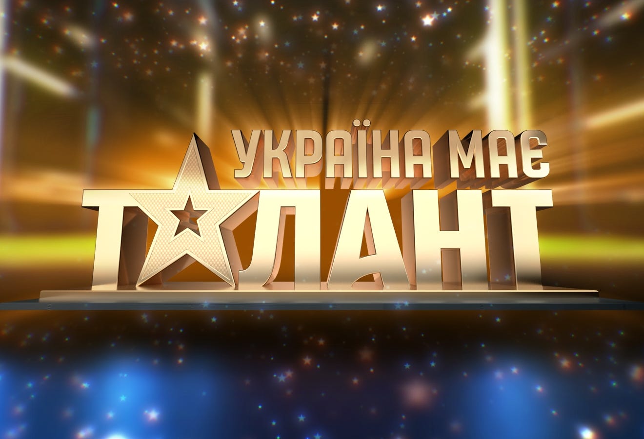 Source: Детектор медіа