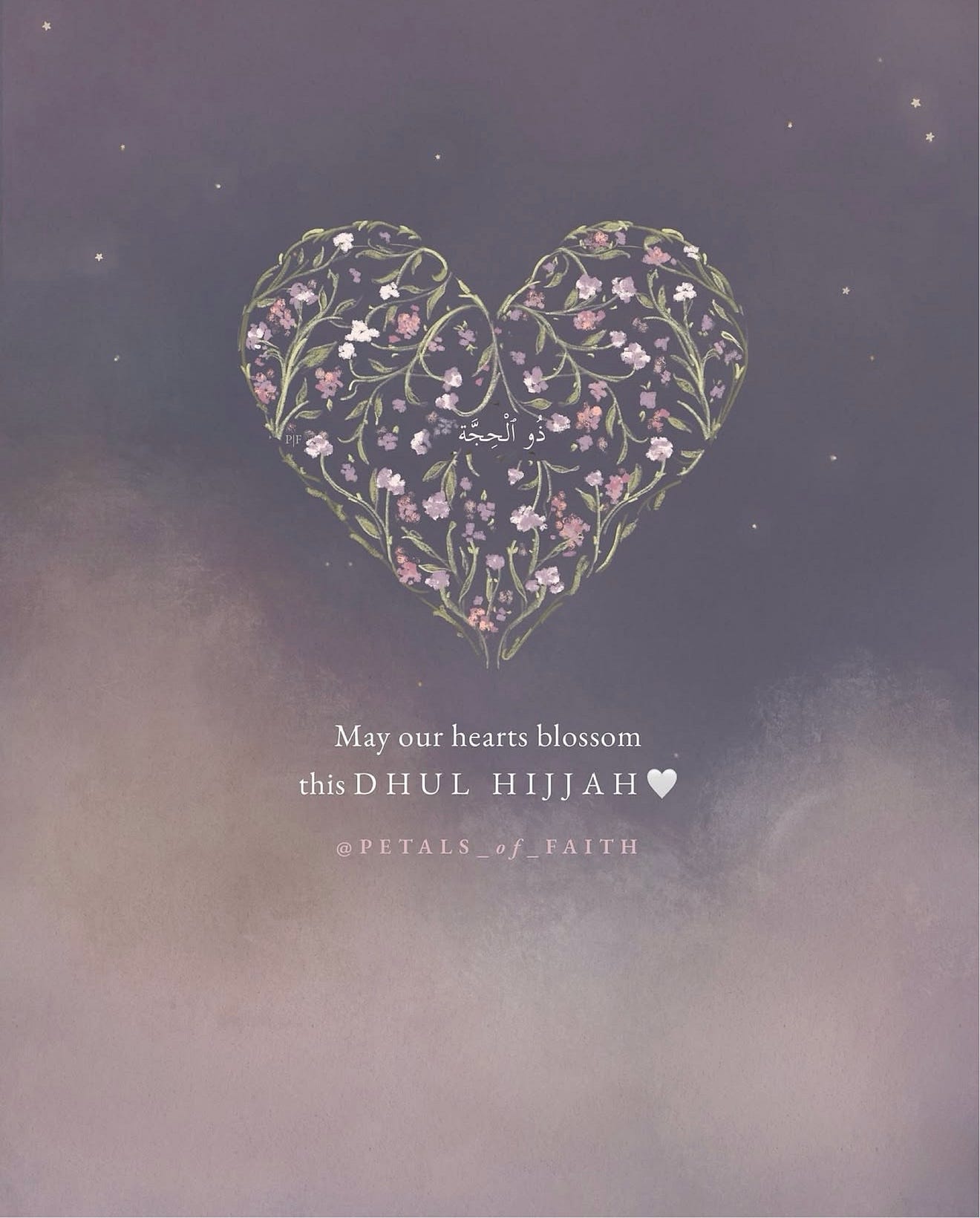 Dhul Hijjah – The Days That Allah Loved Most