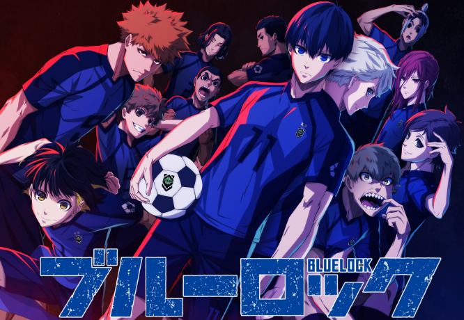 Ao Ashi, A True Soccer Anime 