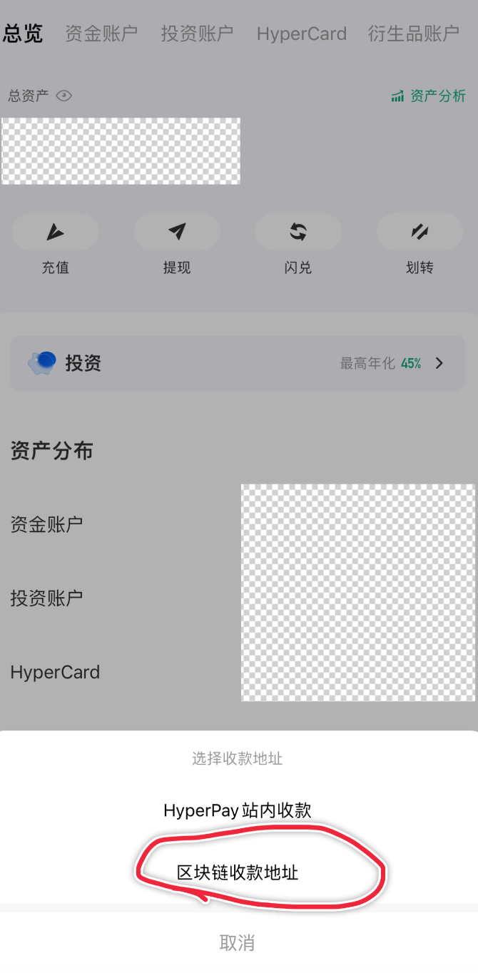 美国虚拟信用卡HyperPay开卡充值GPT4手把手教程- Aretha - Medium