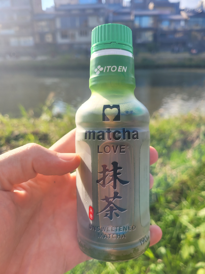 Kyoto's new “matcha love” drinks delivers the premium experience