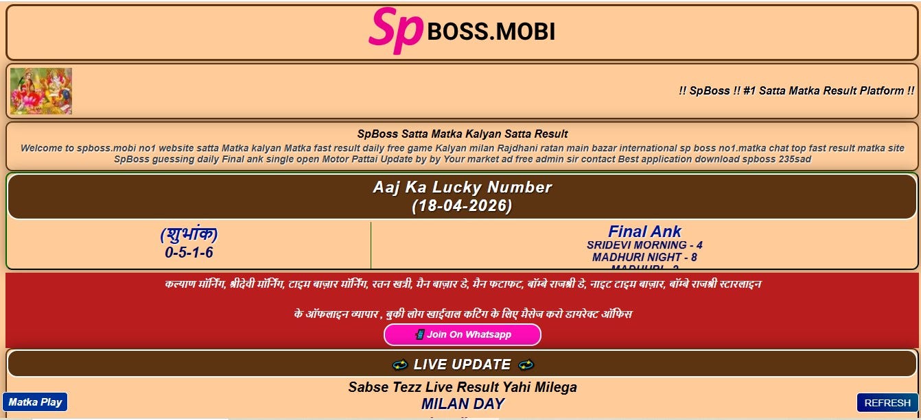 What Trends Can Be Found in Years of Satta Matka Results?