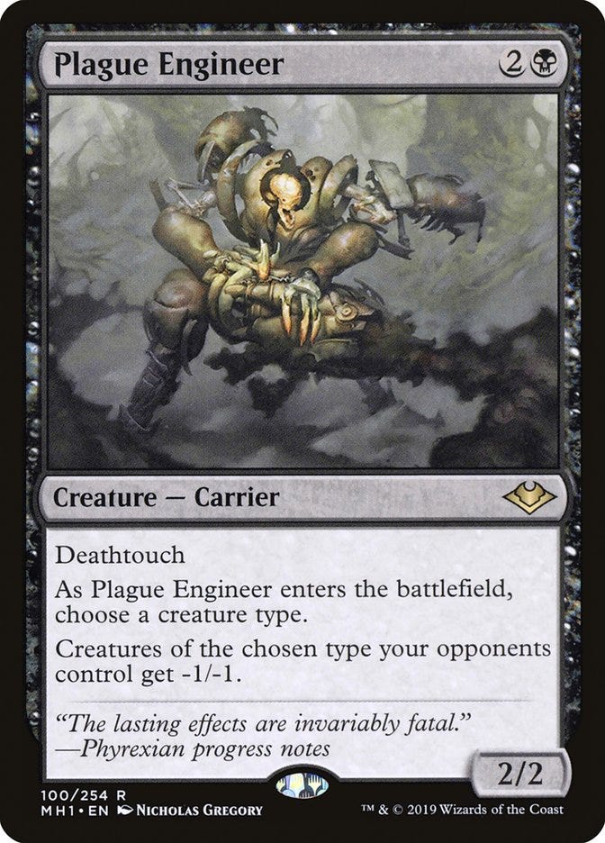 mtg best jund cards Amazon.com: Magic: The Gathering Collector's Edition Final Fantasy VII  Commander Deck main image 0