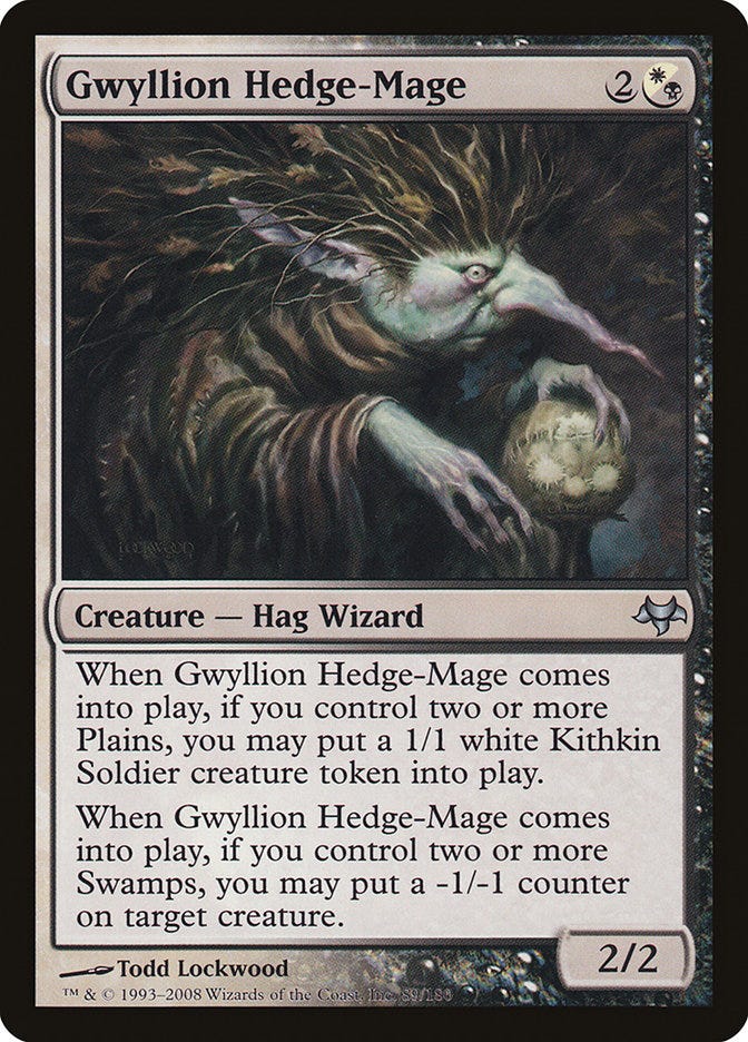 Magic the Gathering Abyssal Specter - Spettro dell'Abisso - [7ED] [NM