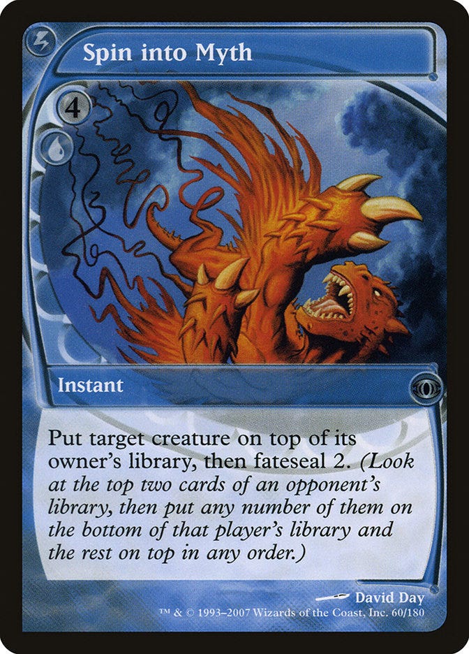 Magic the Gathering Lunar Force - Forza Lunare - [EMN] [NM] 260823706