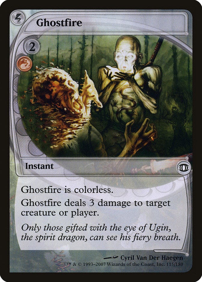 future shifted cards mtg Back to the Future Sight, Part 3