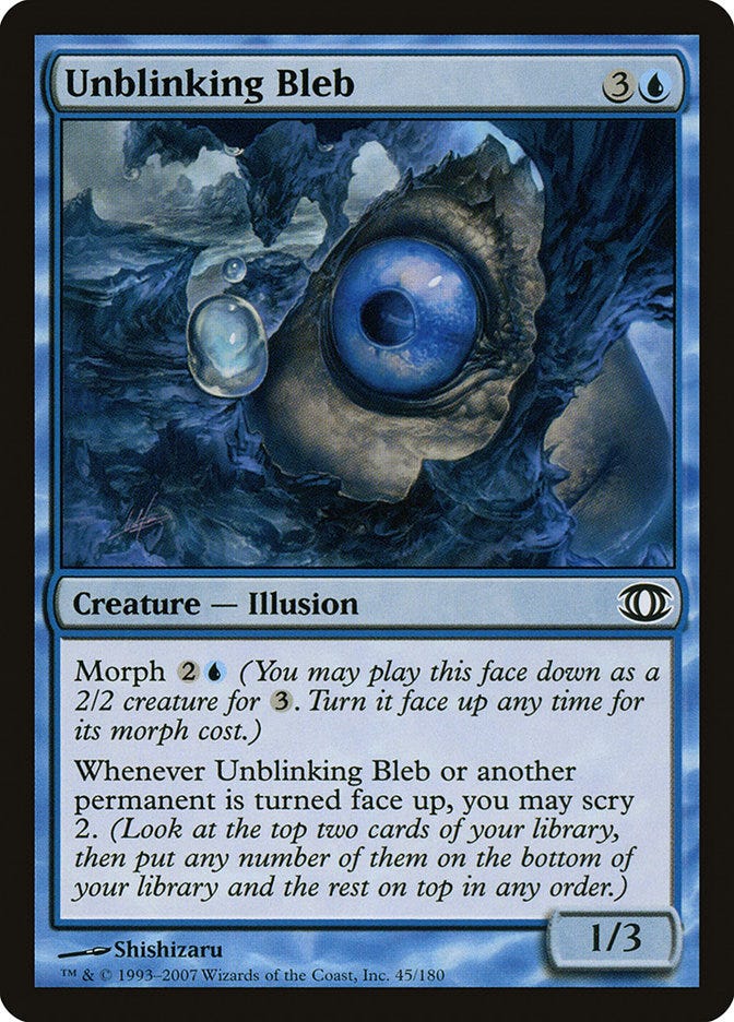 future shifted cards mtg Reality Shift - Aetherdrift Commander (DRC) - (Near Mint NM) MTG