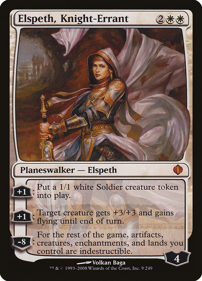 mtg shards of alara cards Rakeclaw Gargantuan [Shards of Alara] main image 0