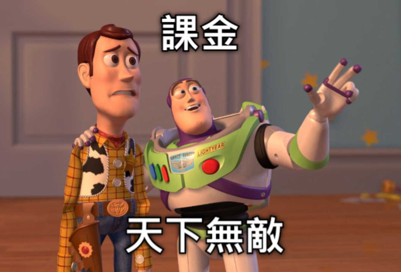 如何在 Zabbix 7.0 透過 SNMP 監控 IPMC PRO 網路管理卡 / 飛碟 UPS