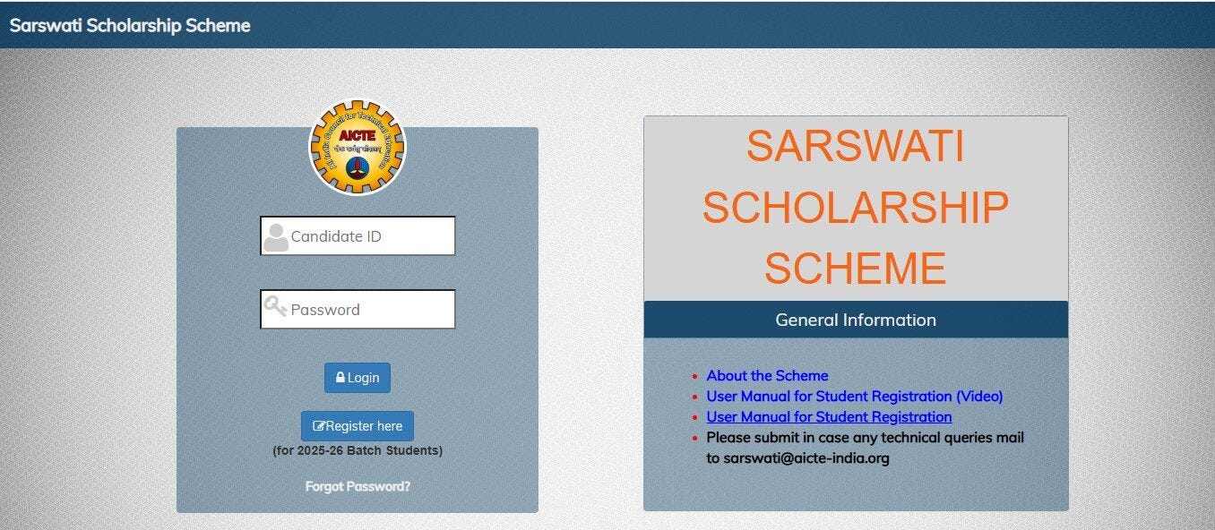 Sarswati Scholarship Scheme 2026: BBA, BCA, BMS छात्राओं के लिए ₹25,000 छात्रवृत्ति