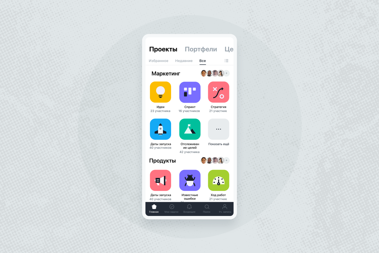 Руководство По Функционалу Мобильного Приложения S-Wallet.