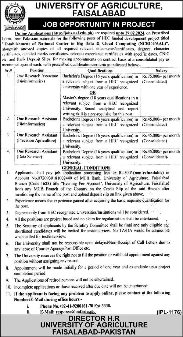 Management Staff Jobs 2024 In Multan jobzs4u Medium