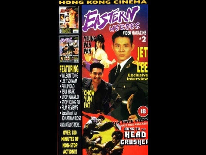 All 53 Brittany Murphy Movies (in Order) by Sarah Gordon Mar, 2024