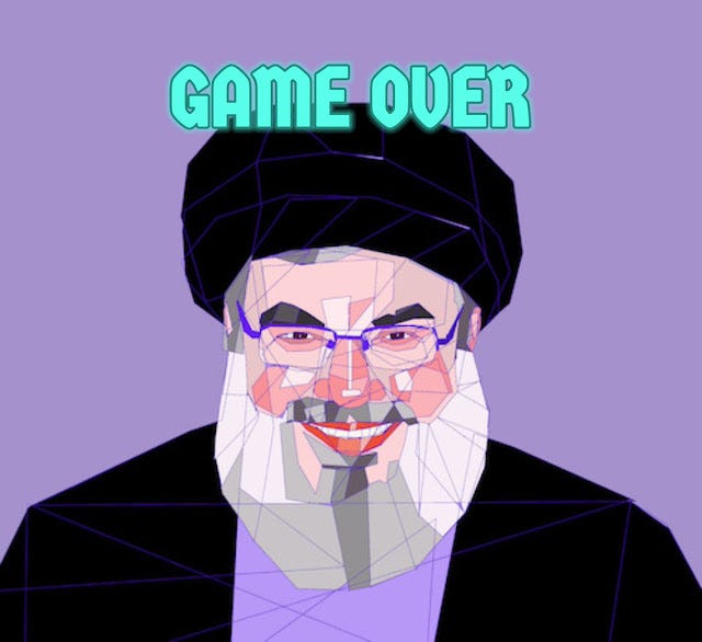 Sukkot, I Will Miss You Andrew (אברהם נפתלי) Blumenthal Medium