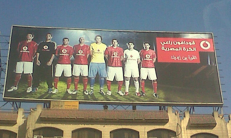 Brand Positioning in Football @EtisalatMisr & @VodafoneEgypt