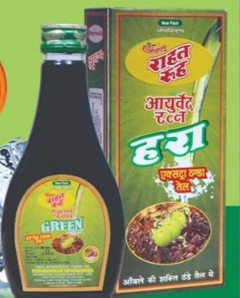 Rahat rooh oil outlet