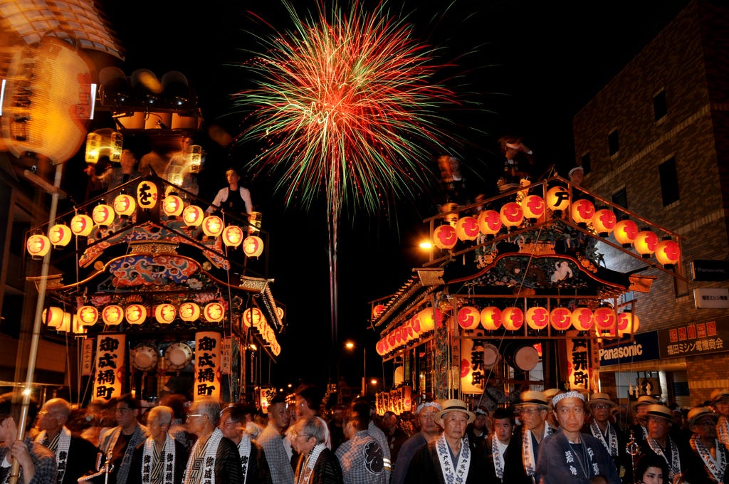 Discover Japan’s Most Vibrant Autumn Festivals by DarshanDsk Aug