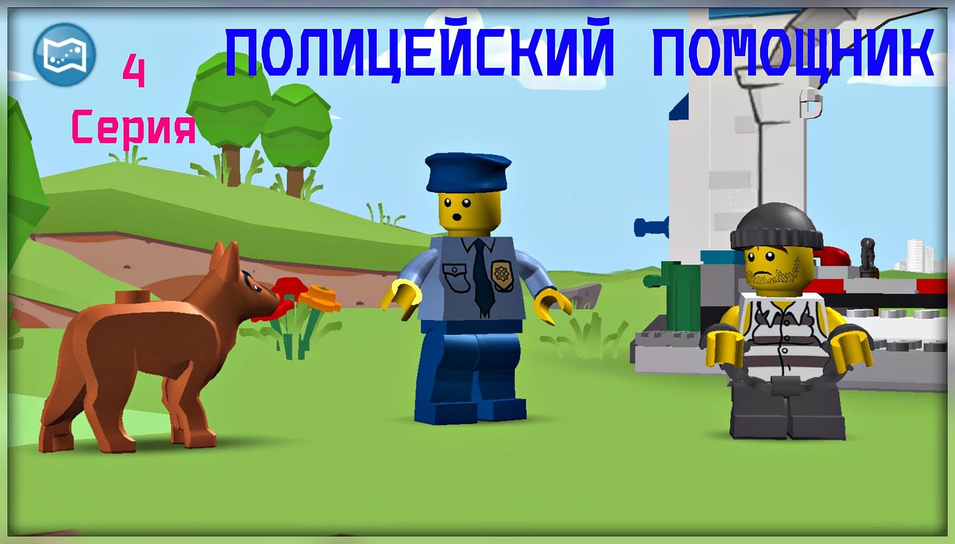 Лего Ниндзя го — Все серии в Подряд.Ninjago,#Lego — YouTube | by kazinzev1  | Medium