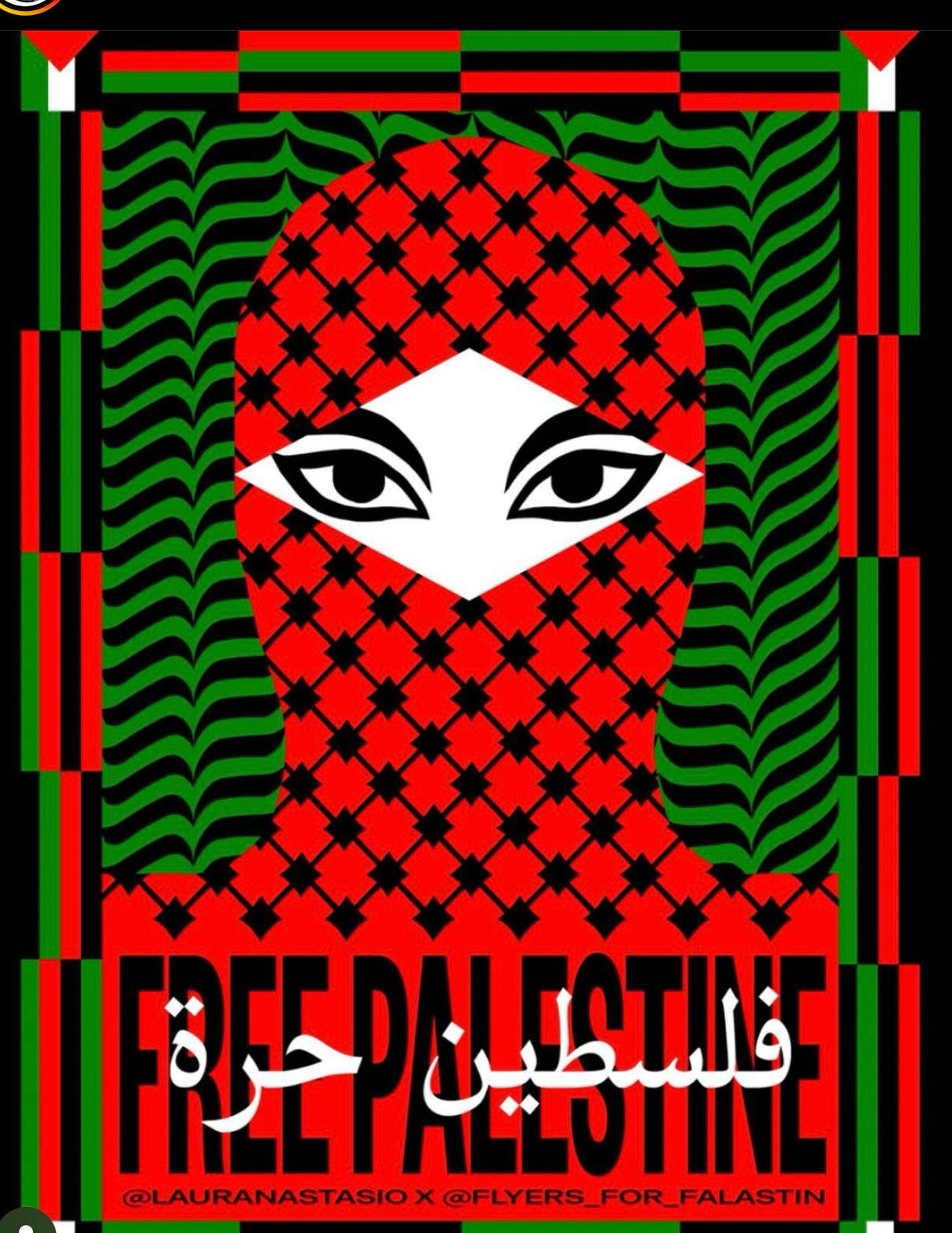 palestinian ramadan gifts